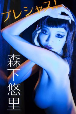鬼妓回忆录手机