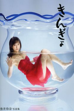 湮灭电影