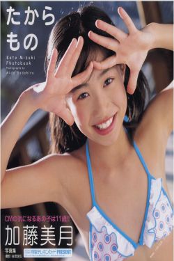 wap仙侣情缘详情介绍